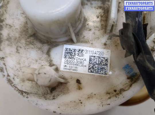 купить Насос топливный электрический на KIA Cerato 2013-2020