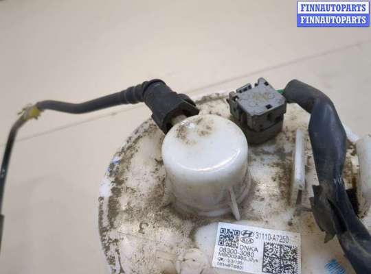 купить Насос топливный электрический на KIA Cerato 2013-2020