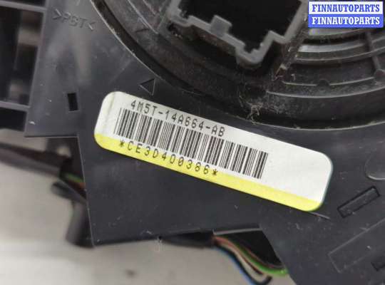 купить Переключатель поворотов и дворников (стрекоза) на Ford S-Max 2006-2010