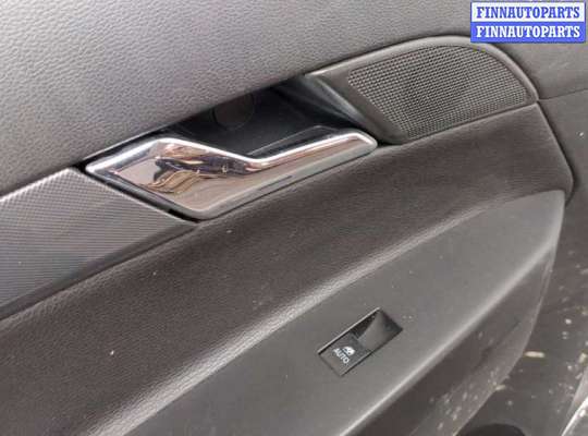купить Ручка двери салона на Opel Antara