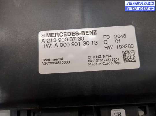 купить Блок управления АКПП / КПП на Mercedes GLC X253 2015-2022