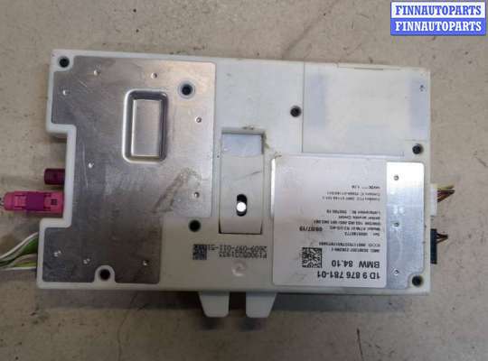 купить Блок управления антенной на BMW X2 (F39) 2017-2023