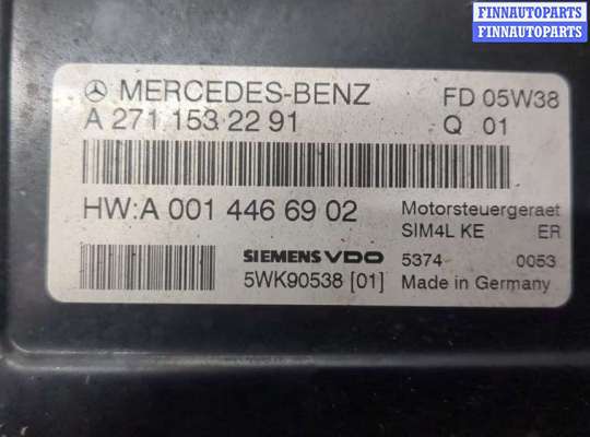 купить Блок управления двигателем на Mercedes C W203 2000-2008