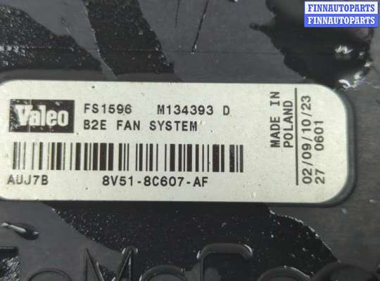 купить Вентилятор радиатора на Ford Fiesta 2008-2013