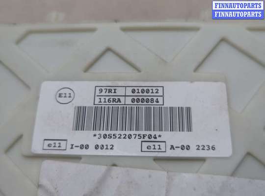 купить Блок предохранителей на Ford Focus 3 2011-2015