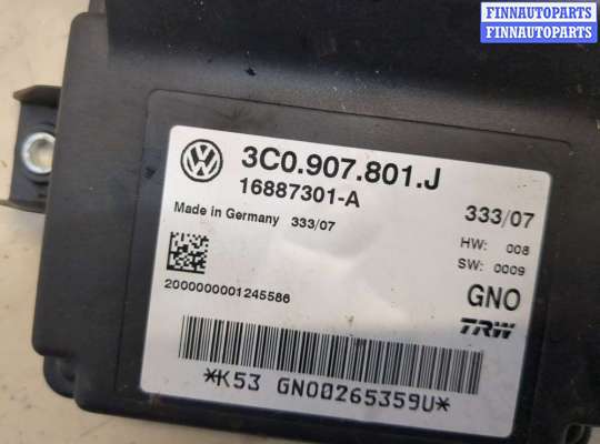 купить Блок управления стояночным тормозом на Volkswagen Passat 6 2005-2010