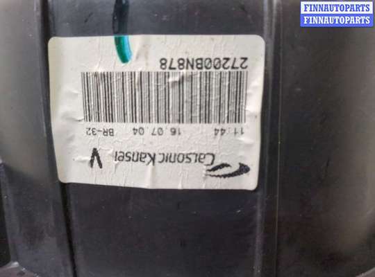 купить Двигатель отопителя (моторчик печки) на Nissan Almera N16 2000-2006