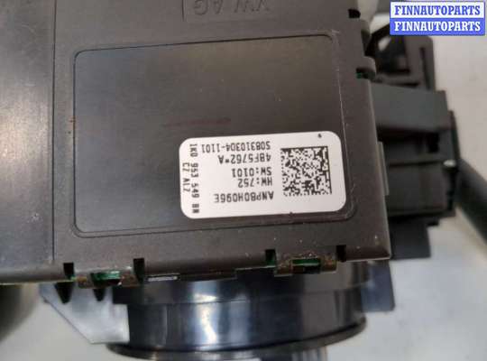 купить Шлейф руля на Volkswagen Tiguan 2007-2011