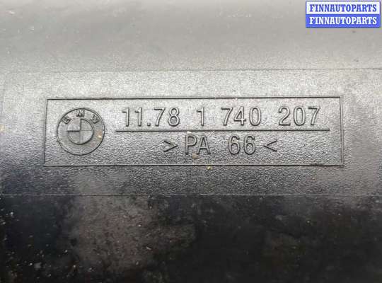 купить Ресивер на BMW 3 E46 1998-2006
