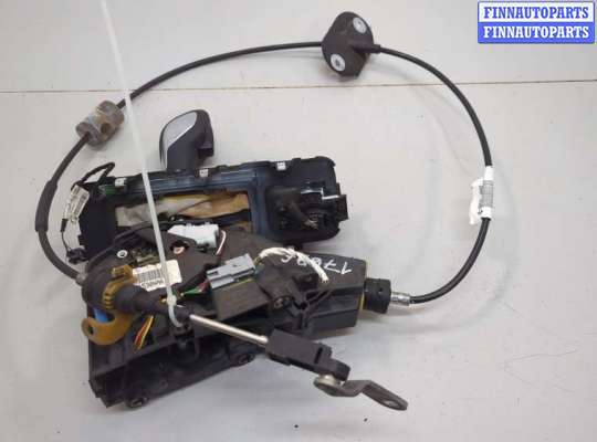 купить Кулиса КПП на Ford Escape 2015-2019