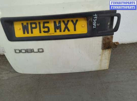 купить Замок двери на Fiat Doblo 2009-2022
