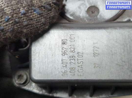 купить Заслонка дроссельная на Citroen C3 2002-2009