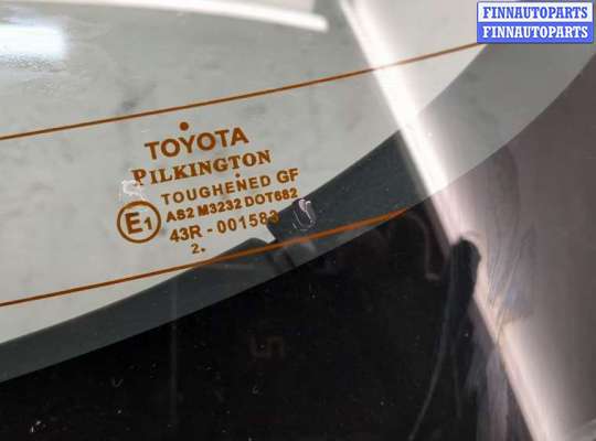 купить Подсветка номера на Toyota Corolla E12 2001-2006