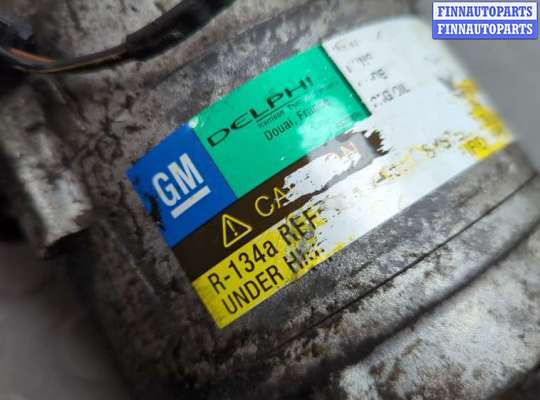 купить Компрессор кондиционера на Opel Astra H 2004-2010
