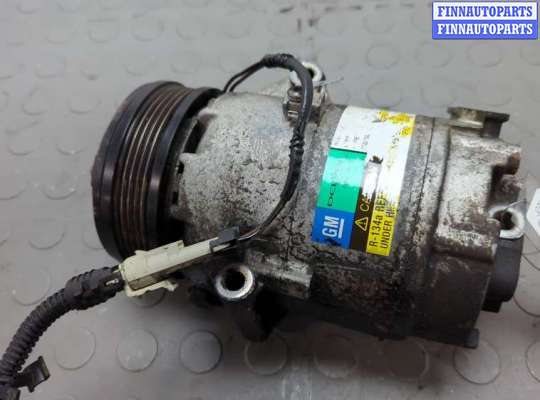 купить Компрессор кондиционера на Opel Astra H 2004-2010