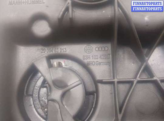 купить Крышка клапанная ДВС на Audi Q7 2006-2009