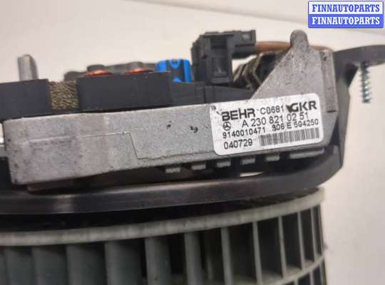 купить Двигатель отопителя (моторчик печки) на Mercedes E W211 2002-2009