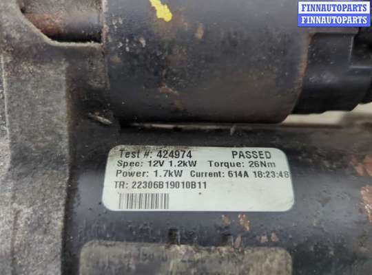 купить Стартер на Acura MDX 2006-2013