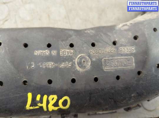 купить Воздухозаборник на Ford Escape 2015-2019