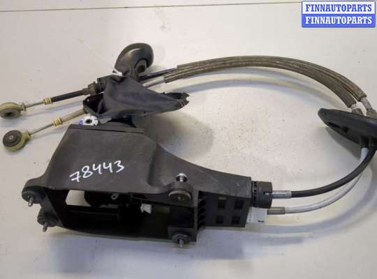 купить Кулиса КПП на Opel Astra K 2015-2021