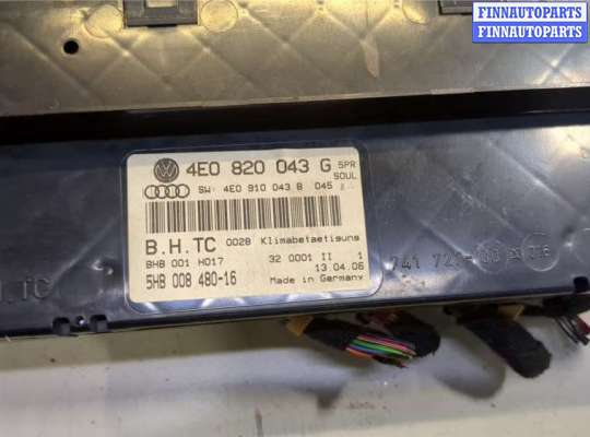 купить Переключатель отопителя (печки) на Audi A8 (D3) 2002-2010
