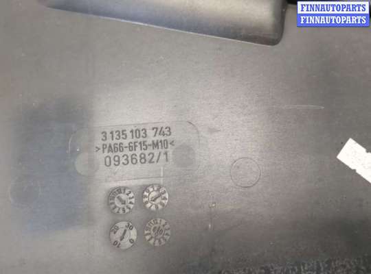 купить Вентилятор радиатора на Ford C-Max 2002-2010