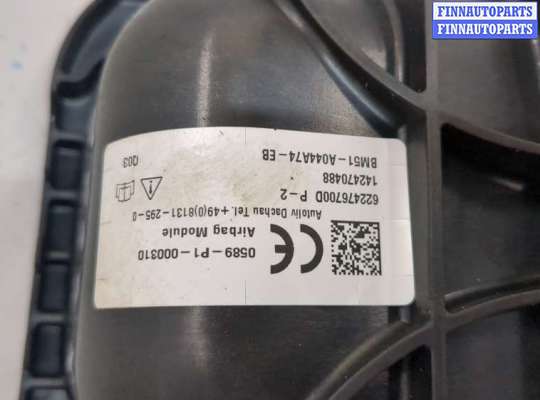 купить Подушка безопасности переднего пассажира на Ford Focus 3 2011-2015