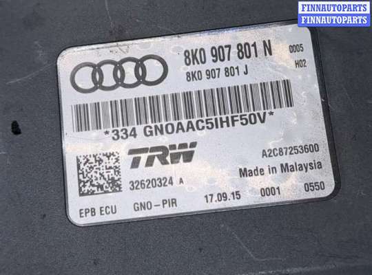 купить Блок управления стояночным тормозом на Audi A4 (B8) 2007-2015