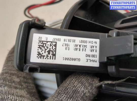 купить Двигатель отопителя (моторчик печки) на Opel Insignia 2017-2022