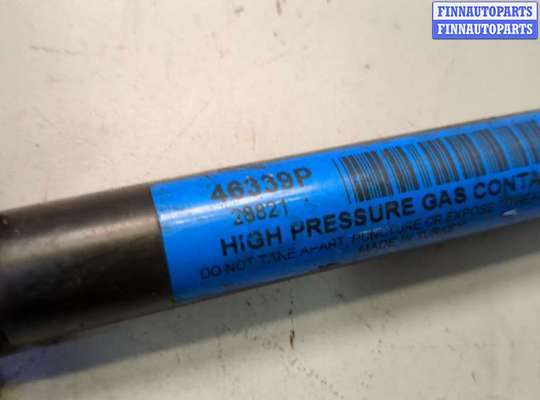 купить Амортизатор крышки багажника на Acura MDX 2006-2013