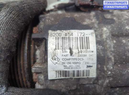купить Компрессор кондиционера на Renault Trafic 2001-2014