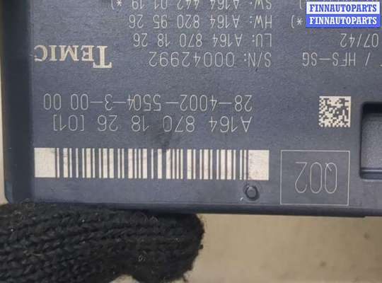 купить Блок управления доводчика багажной двери на Mercedes GL X164 2006-2012