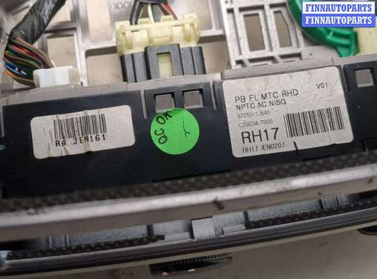 купить Переключатель отопителя (печки) на Hyundai i20 2008-2014