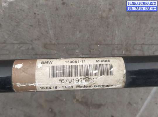 купить Кронштейн стабилизатора на BMW 7 F01 2008-2015
