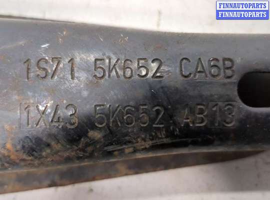 купить Рычаг подвески на Ford Mondeo 3 2000-2007