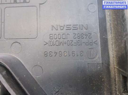 купить Блок предохранителей на Nissan Qashqai 2006-2013