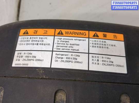 купить Корпус воздушного фильтра на SsangYong Kyron 2005-2015