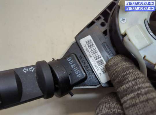 купить Переключатель поворотов и дворников (стрекоза) на Nissan Qashqai 2006-2013