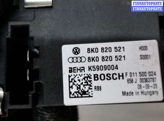 Сопротивление отопителя (моторчика печки) AU514454 на Audi A5 2007-2011