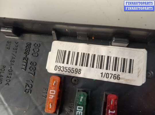 купить Блок предохранителей на Volkswagen Passat 6 2005-2010