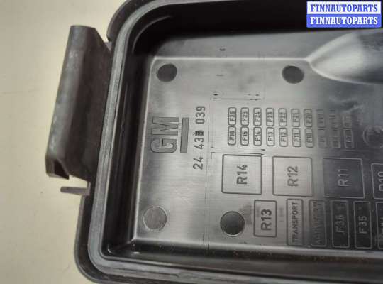купить Блок предохранителей на Opel Vectra C 2002-2008