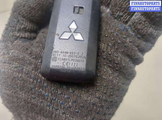 купить Ключ зажигания на Mitsubishi ASX 2010-2020