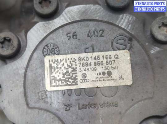 Насос ГУР (ЭУР, ЭГУР) на Audi A5 (8T)