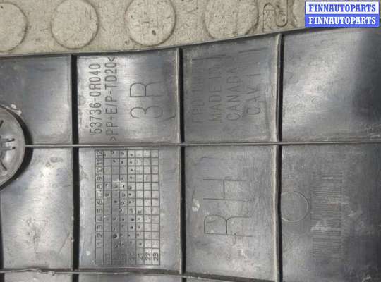 купить Пластик (Обшивка) моторного отсека на Toyota RAV 4 2018-2025