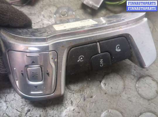 купить Кнопка круиз контроля на Ford Mondeo 4 2007-2015