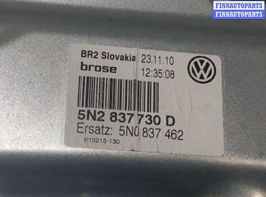 купить Стеклоподъемник электрический на Volkswagen Tiguan 2007-2011