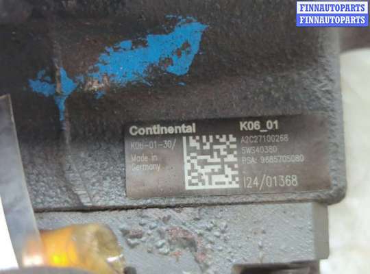 купить ТНВД на Ford Mondeo 4 2007-2015