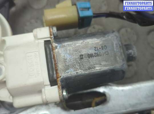 купить Стеклоподъемник электрический на Chevrolet Tahoe 2006-2014