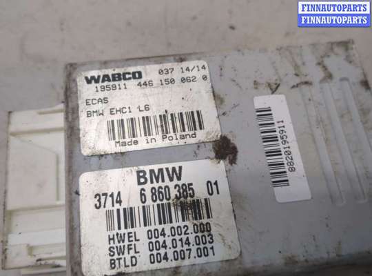купить Блок управления подвеской на BMW 7 F01 2008-2015