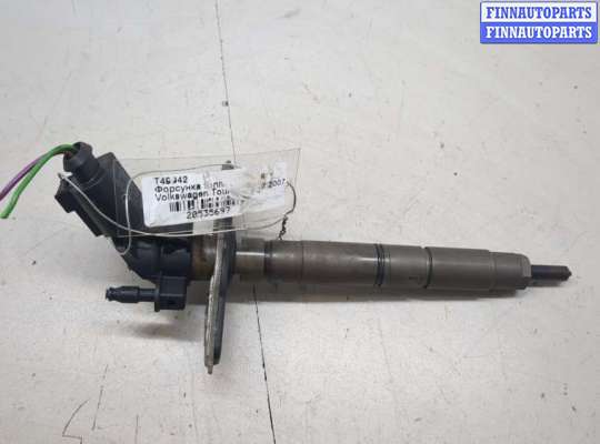 купить Форсунка топливная на Volkswagen Touareg 2002-2007